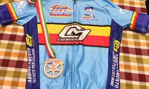 Giro Campania